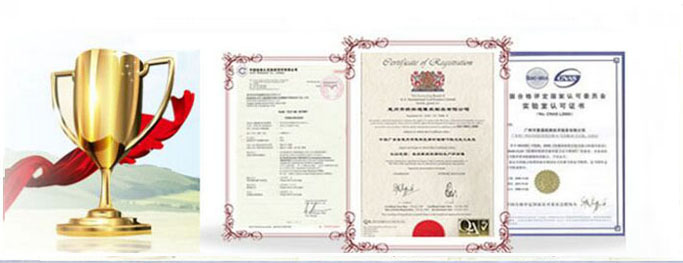 污水池蓋板分類(lèi)